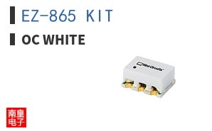 EZ-865 KIT ͼƬ